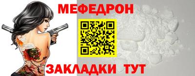 МДМА Пушкино