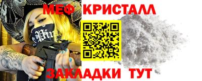 прущие грибы Пугачёв