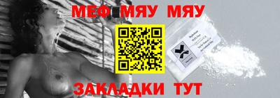 марихуана Пыть-Ях