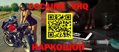 прущие грибы Пугачёв