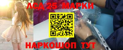 прущие грибы Пугачёв