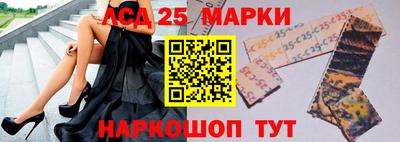 МДМА Пушкино