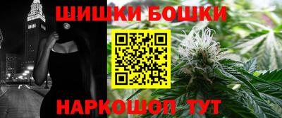 МДМА Пушкино
