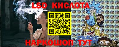 МДМА Пушкино