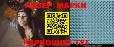 марихуана Пыть-Ях