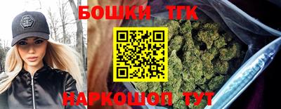 марихуана Пыть-Ях