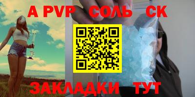 МДМА Пушкино
