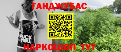 МДМА Пушкино