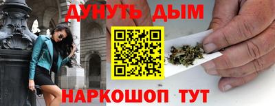 МДМА Пушкино