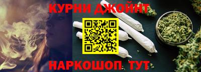 МДМА Пушкино