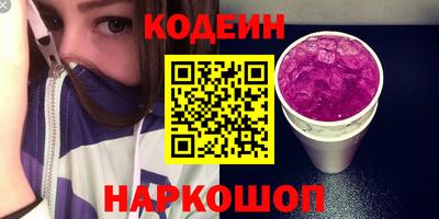 марихуана Пыть-Ях