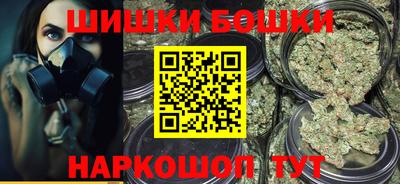 прущие грибы Пугачёв