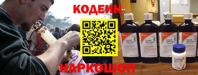МДМА Пушкино