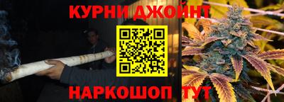 МДМА Пушкино