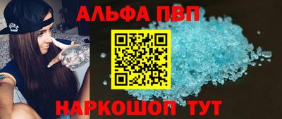 МДМА Пушкино