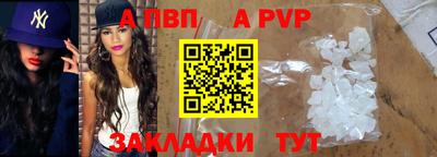 МДМА Пушкино