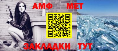 МДМА Пушкино