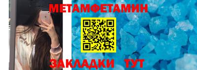 марихуана Пыть-Ях