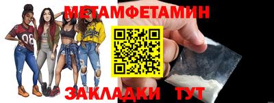 прущие грибы Пугачёв