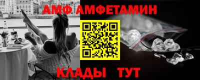 МДМА Пушкино