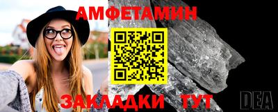 марихуана Пыть-Ях