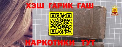 МДМА Пушкино