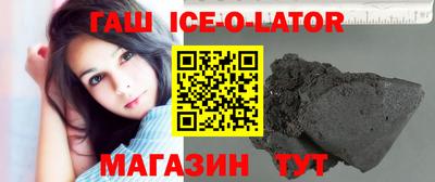 прущие грибы Пугачёв