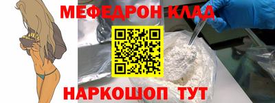 МДМА Пушкино