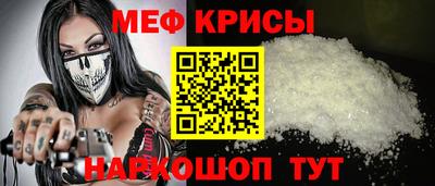 марихуана Пыть-Ях